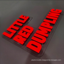 DINGYISIGN Wholesale Electronic Glowing Exterior Sign Led 3D Restaurant Signage Mini Acrylic Letter For Wall